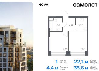 Продается однокомнатная квартира, 35.6 м2, Москва, улица МЖД Киевское 5-й км, 5с22, район Раменки