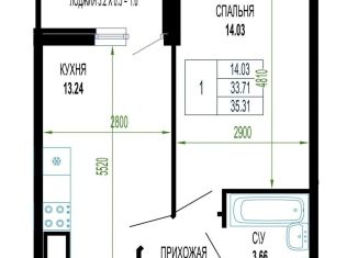 Продам однокомнатную квартиру, 35.3 м2, Краснодар, ЖК Лучший, улица Петра Метальникова, 36