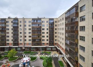 Продам 2-ком. квартиру, 69.4 м2, Красноярск, Парусная улица, 9, ЖК Бульвар Экзюпери