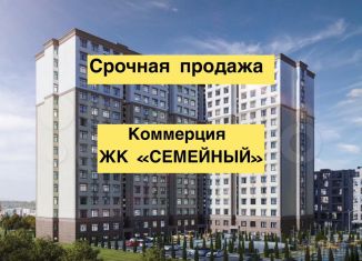 Продается торговая площадь, 85 м2, Махачкала, Ленинский район, улица Ирчи Казака, 101