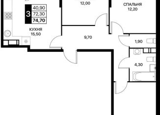 Продажа 3-ком. квартиры, 74.7 м2, Ростов-на-Дону, Первомайский район