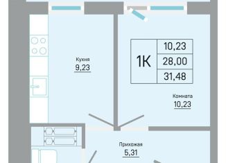 Продается 1-комнатная квартира, 31.5 м2, Пермский край