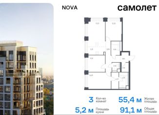 Продажа 3-комнатной квартиры, 91.1 м2, Москва, жилой комплекс Нова, к3