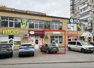Продам торговую площадь, 34.5 м2, Таганрог, улица Ломоносова, 55-2