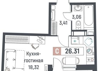 Квартира на продажу студия, 26.3 м2, Мурино