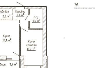 Продам 1-ком. квартиру, 33.8 м2, Тольятти, ЖК Гринвуд