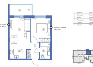 Продажа 2-ком. квартиры, 42.8 м2, Карелия