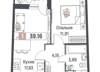 Продам однокомнатную квартиру, 39.2 м2, Мурино