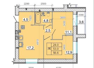 Продается 2-ком. квартира, 56.6 м2, Ивановская область