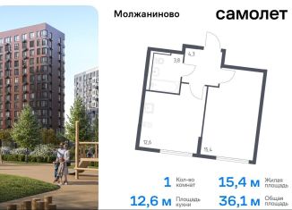 Продаю 1-комнатную квартиру, 36.1 м2, Москва, Ленинградское шоссе, 229Ак2, Молжаниновский район