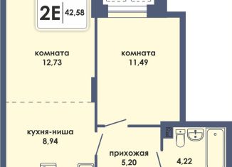 Продается 2-ком. квартира, 42.6 м2, Пермь