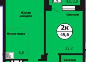 Продажа двухкомнатной квартиры, 45.6 м2, Красноярский край, улица Лесников, 49А