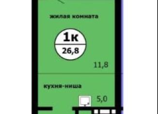 Продаю квартиру студию, 26.8 м2, Красноярский край, Вишнёвая улица