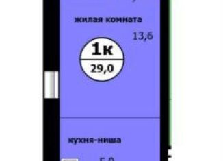 Продается квартира студия, 29 м2, Курган, жилой район Северный, проспект Машиностроителей, 1к2