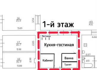 Продам четырехкомнатную квартиру, 74 м2, Санкт-Петербург, проспект Стачек, 144, Кировский район