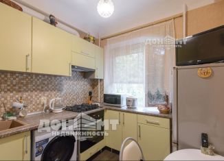 Продажа 2-ком. квартиры, 48 м2, Ростов-на-Дону, 2-я Краснодарская улица, 96