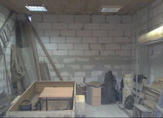 Гараж в аренду, 30 м2, город Тельмана