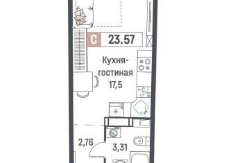 Продаю квартиру студию, 23.6 м2, Мурино