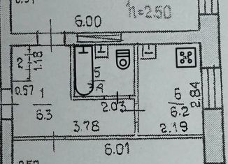 Продается комната, 17.1 м2, Костромская область, Магистральная улица, 63к1