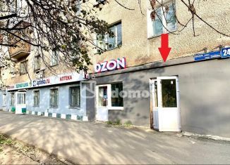 Помещение свободного назначения в аренду, 53.9 м2, Республика Башкортостан, Бакалинская улица, 23