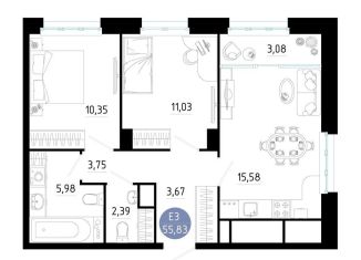 Продается двухкомнатная квартира, 55.8 м2, Рязань