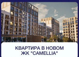 Продажа 1-комнатной квартиры, 46.8 м2, Дагестан