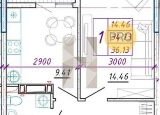 Продажа 1-комнатной квартиры, 36.1 м2, Ростов-на-Дону