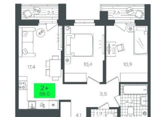 Продается 2-комнатная квартира, 58 м2, Тюмень, улица Василия Малкова, 3