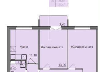 Продаю 1-комнатную квартиру, 57.5 м2, Киров, Октябрьский район, улица Романа Ердякова, 9