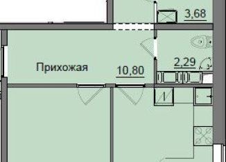 Продажа двухкомнатной квартиры, 68.7 м2, Киров, Октябрьский район, улица Романа Ердякова, 9