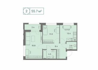 Продается 2-комнатная квартира, 55.7 м2, Пермь, Трамвайная улица, 27