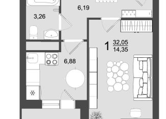 1-комнатная квартира на продажу, 32.1 м2, Клин