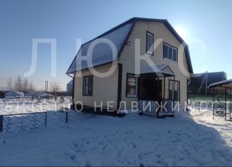 Дом на продажу, 82.1 м2, Кемеровская область, Светлая улица, 4А