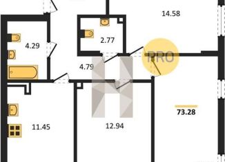 Продажа 3-ком. квартиры, 73.3 м2, Ростовская область, улица Ушинского, 29к1