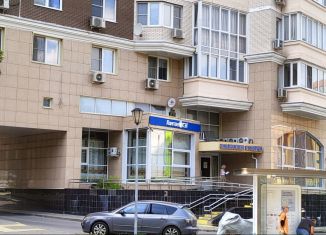 Продаю квартиру студию, 19.2 м2, Москва, улица Академика Виноградова, 8, метро Тропарёво