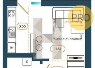 Продаю 1-ком. квартиру, 30.8 м2, Ростовская область, Родная улица, 1