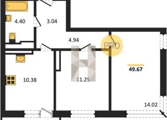 Продается 2-ком. квартира, 49.7 м2, Ростовская область