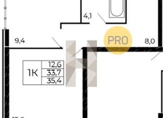 Продается 1-ком. квартира, 35.4 м2, Ростовская область, жилой комплекс Западные Аллеи, 5.2