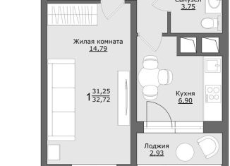 Продажа однокомнатной квартиры, 32.7 м2, Хотьково