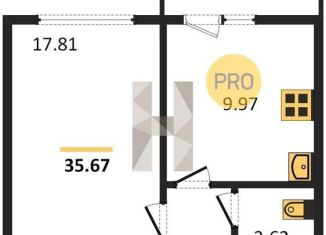 Продам 1-ком. квартиру, 35.7 м2, Ростов-на-Дону, ЖК Платовский, переулок Поленова, 21/10