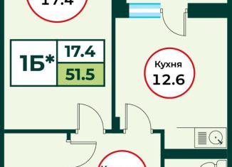 Продам 1-ком. квартиру, 51.5 м2, посёлок Солонцы, жилой комплекс Эко, 3