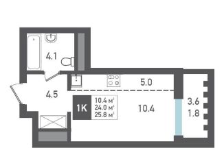 Продается квартира студия, 25.8 м2, Смоленск