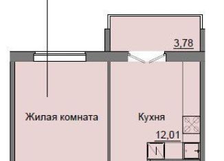 Продам 1-комнатную квартиру, 38.6 м2, Киров, Октябрьский район, улица Романа Ердякова, 9