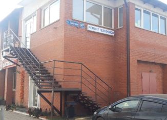 Сдается в аренду помещение свободного назначения, 16 м2, Юрга, улица Никитина, 69А