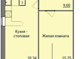 Однокомнатная квартира на продажу, 50.1 м2, Киров, Октябрьский район, улица Романа Ердякова, 9