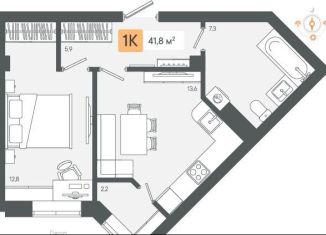 Продам 1-ком. квартиру, 41.8 м2, Свердловская область