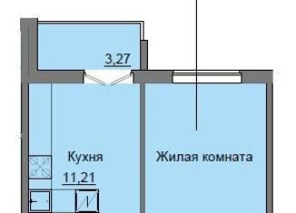 Продажа 1-ком. квартиры, 37.2 м2, Киров, Октябрьский район, улица Романа Ердякова, 9