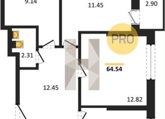 Продаю трехкомнатную квартиру, 64.5 м2, Ростовская область