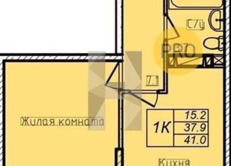 Продажа 1-комнатной квартиры, 38.8 м2, Ростовская область, проспект Маршала Жукова, 26к5