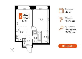 Продаю 2-ком. квартиру, 44 м2, Москва, САО, 3-й Хорошёвский проезд, 3А